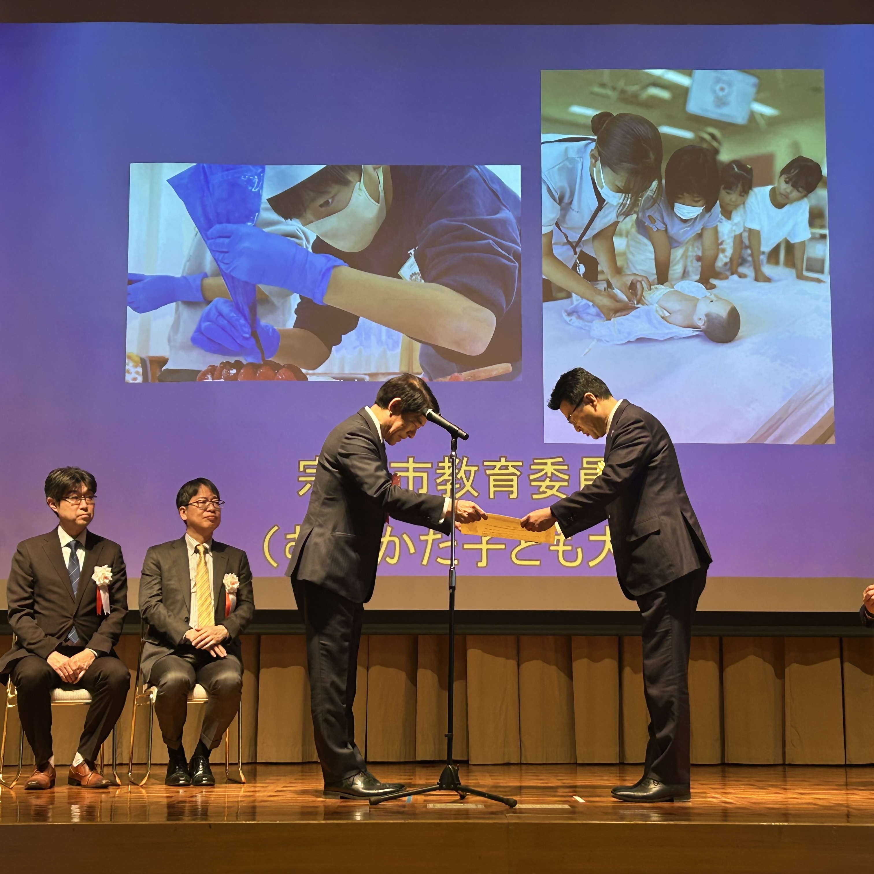 文部科学省「第13回キャリア教育推進連携表彰」にて最優秀賞を受賞