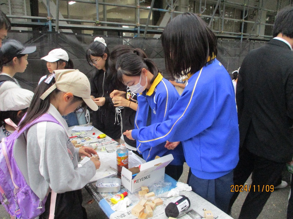 自由ヶ丘小学校の活動の様子