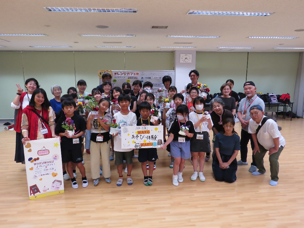 実施レポート画像 1