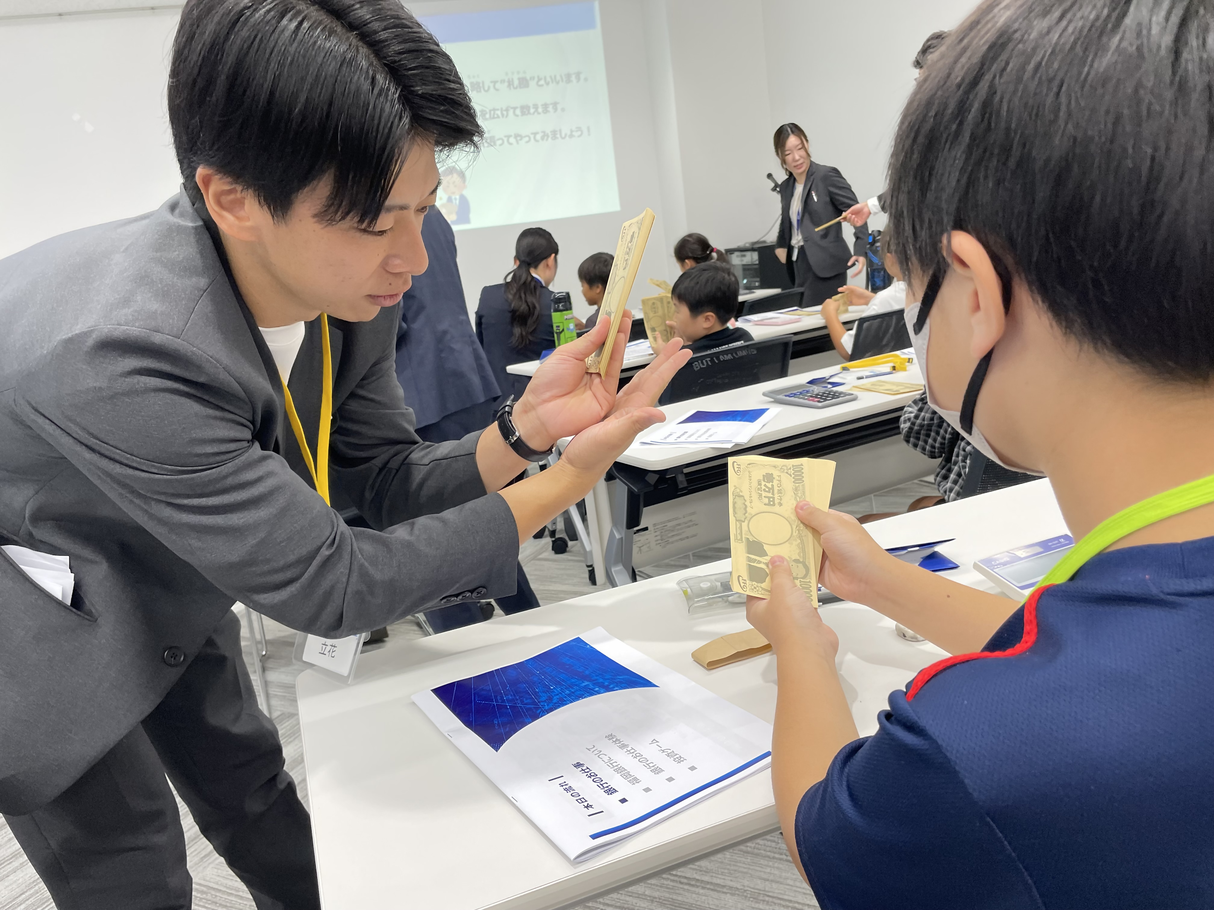 実施レポート画像 1
