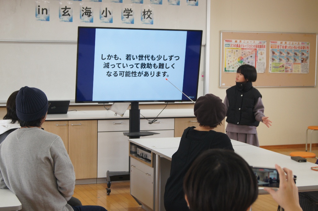 玄海小学校の活動の様子