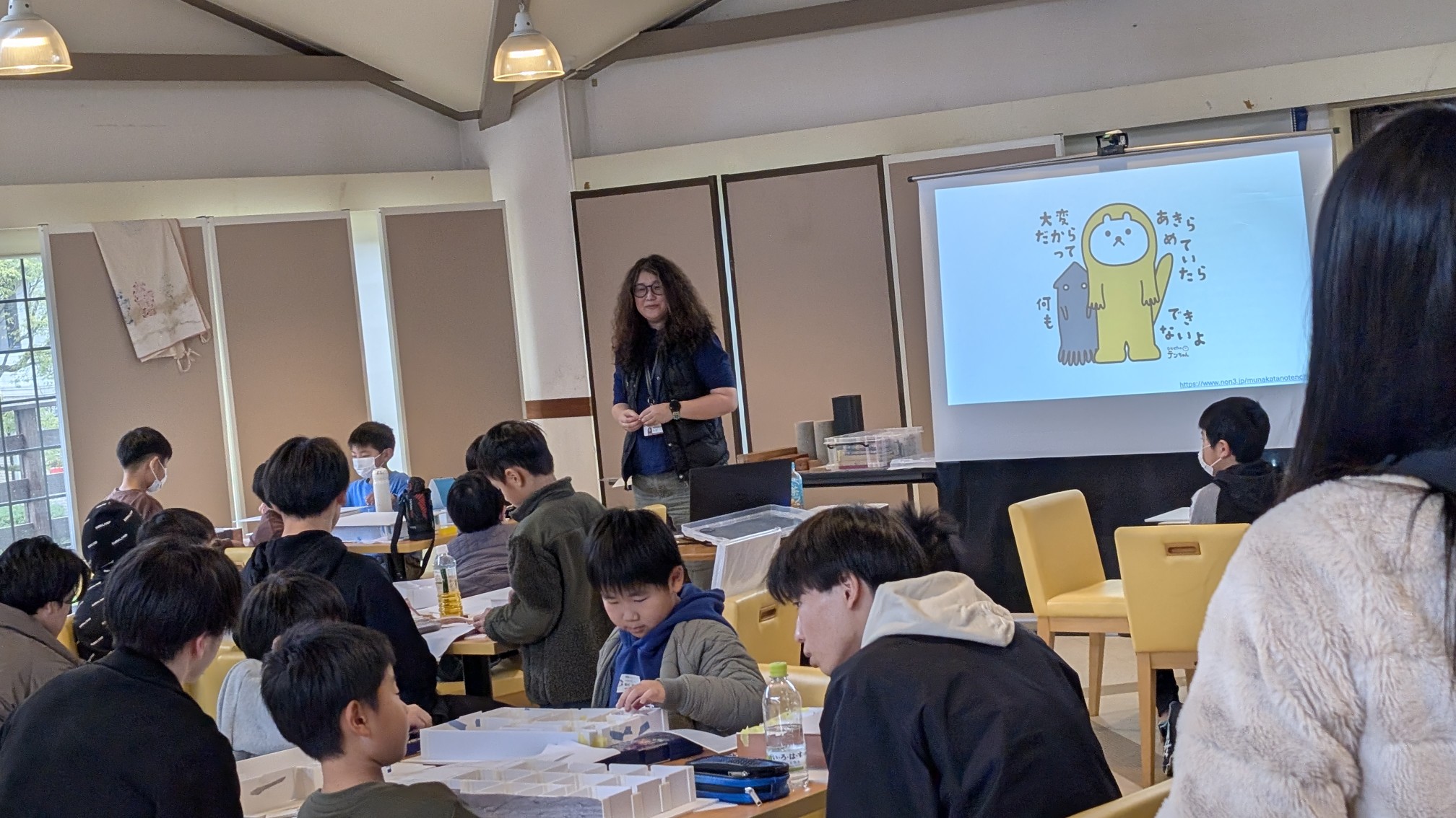 実施レポート画像 1