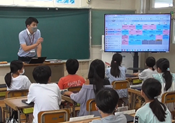 学校の先生コース