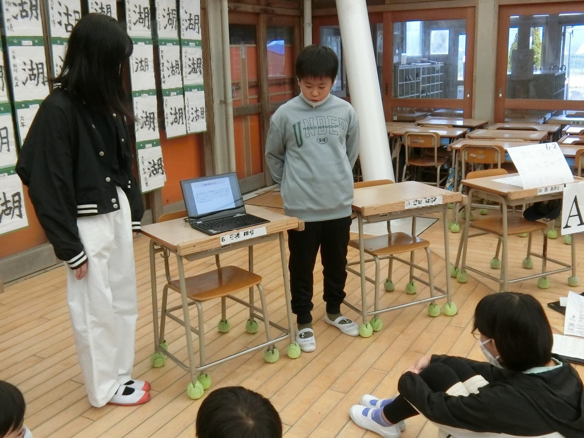 河東西小学校の活動の様子