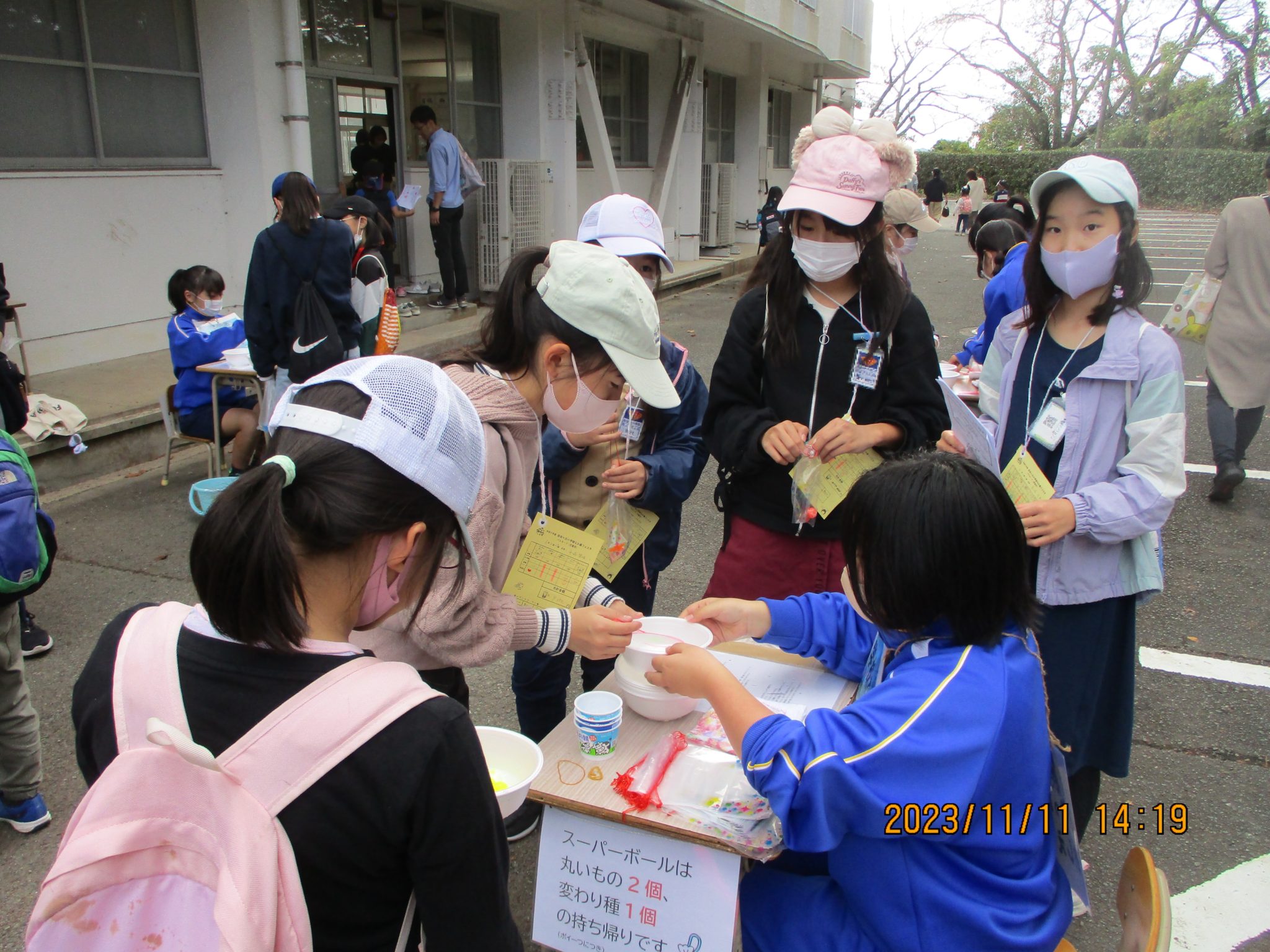 自由ヶ丘小学校の活動の様子