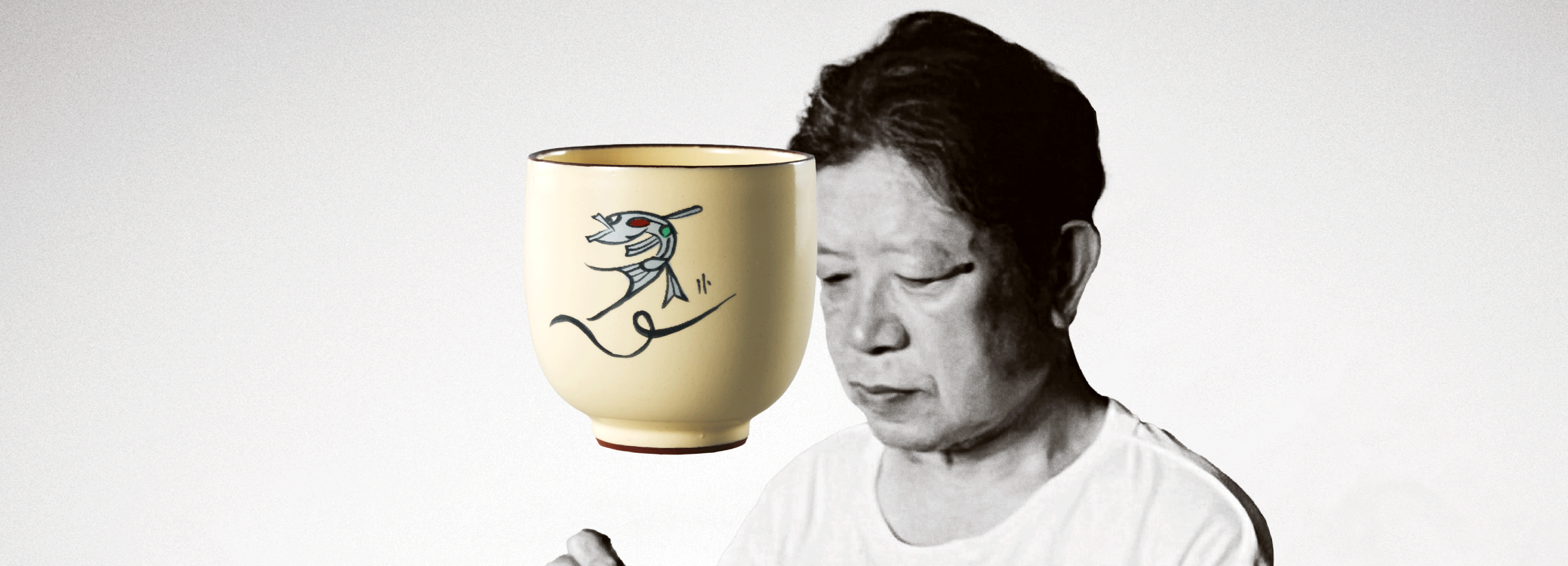 小平窯 | 佐渡 無名異焼