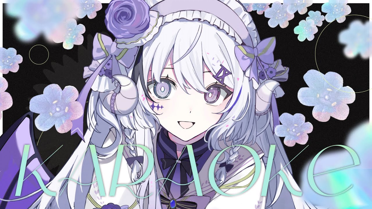 【 歌枠 / #KARAOKE 】お雑煮たべた≀ SINGING STREAM【 NEUN / RK Music 】