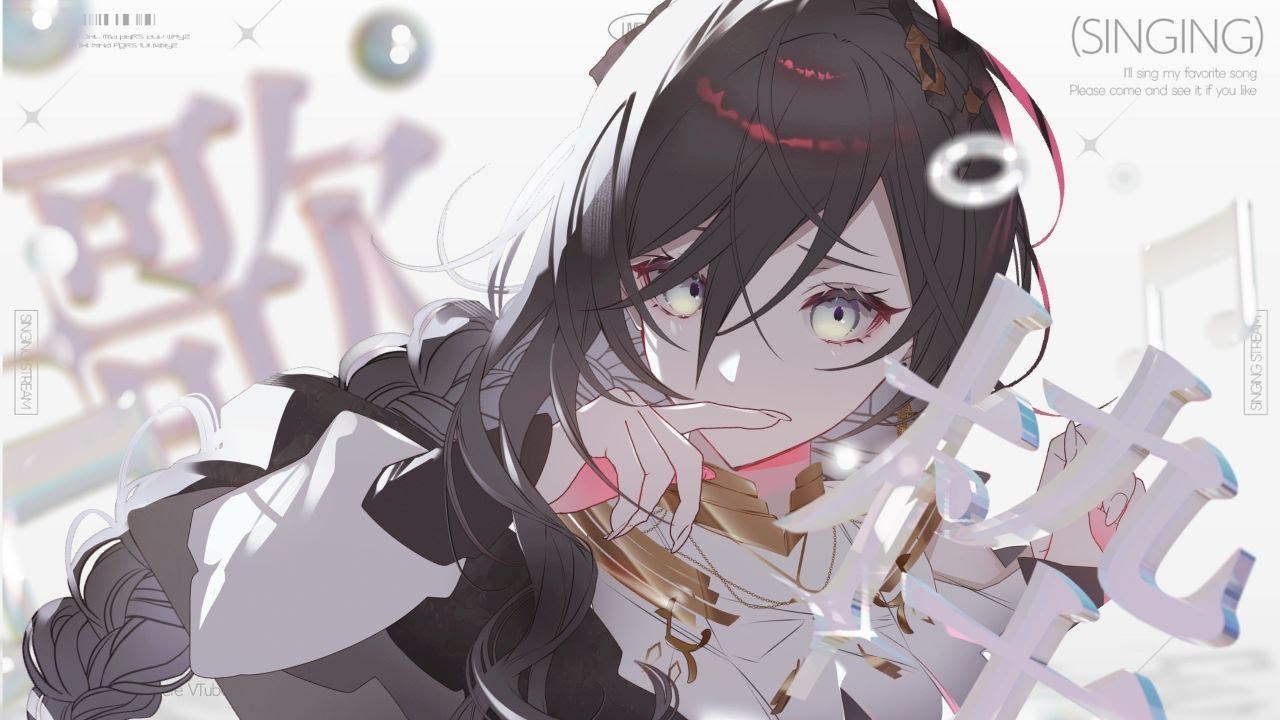 【#歌枠/karaoke】ななじゅ～どめの歌枠です【 鈍色聴 / #666666live】