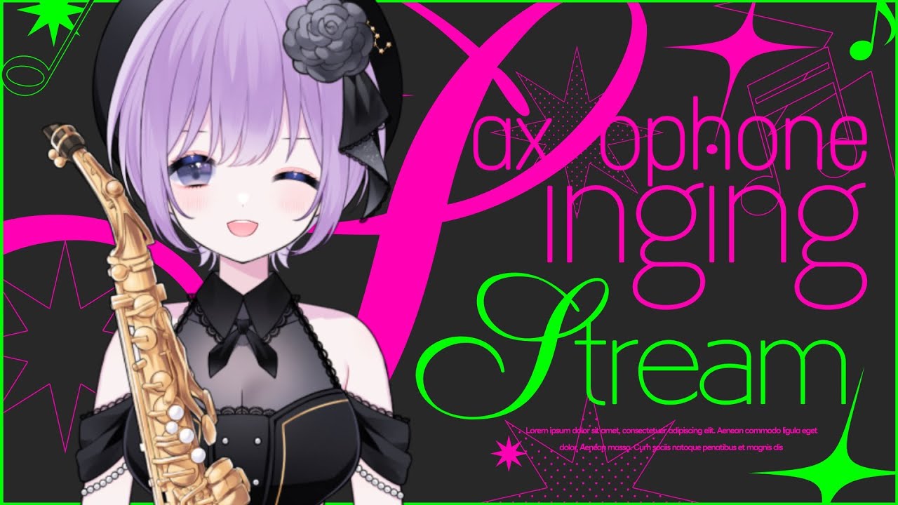 【年内1万人目標】お歌とサックス生演奏【朔栖まよ - Sakusu Mayo】#生搾りまよ #サックス #吹奏楽 #jazz #初見歓迎