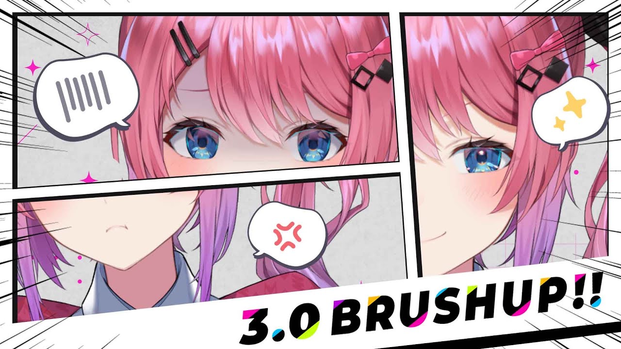 【3.0お披露目!!】倉持アップデートだぁぁぁあぁ!!!!!✨️【倉持めると/にじさんじ】