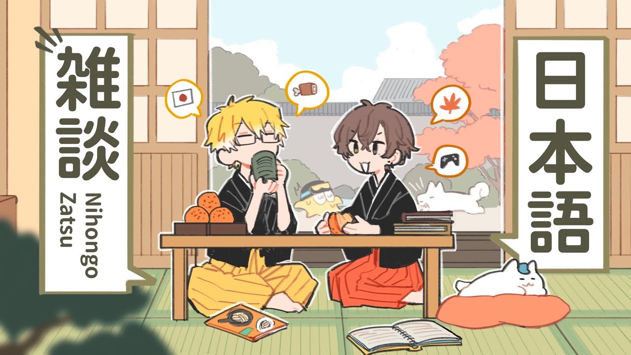 わんわんにゃんにゃん会話 【 日本語雑談 】 【 NIJISANJI EN | Alban Knox 】