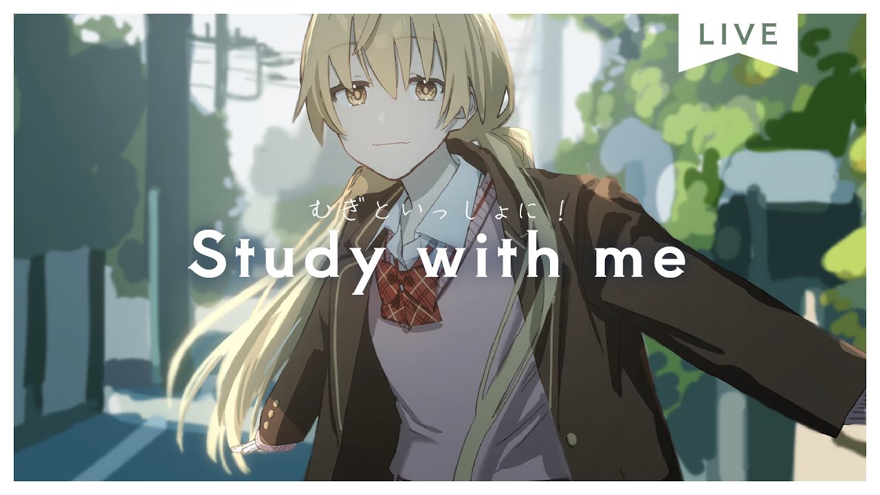 【 Study with me 】1.5h いっしょに勉強&作業【 にじさんじ / 家長むぎ 】