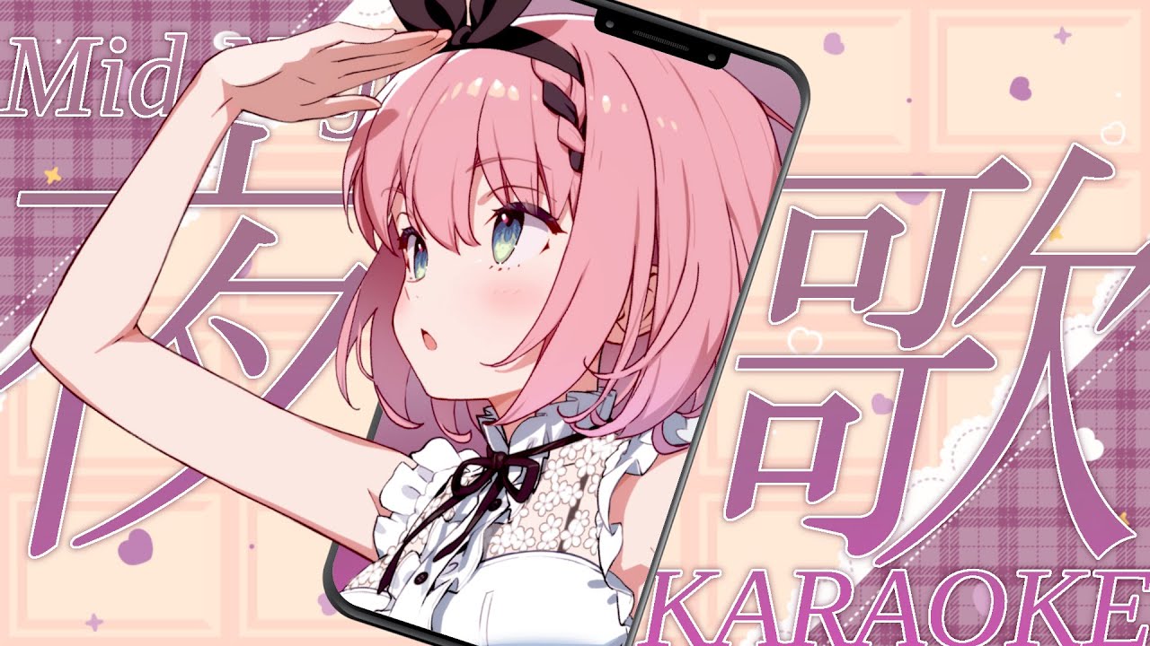 【 #歌 / Singing Stream 】今夜も深夜のゲリラ縦型歌枠👿🎶【 #音門るき / #VEE 】