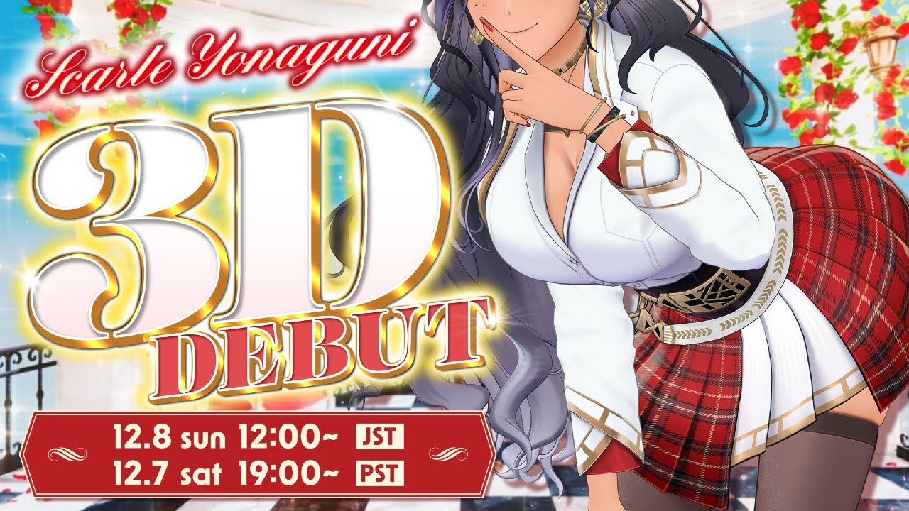 #Scarle3D ✨💋Scarle Yonaguni: 3D Debut💋✨