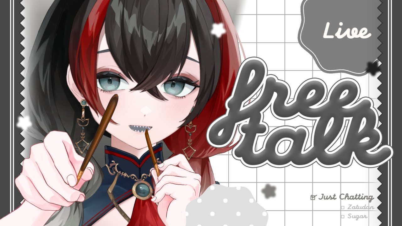 【雑談】人肌恋しい深夜に...まだ11日だよね？のんびり雑談【深海マフカ/#新人Vtuber】