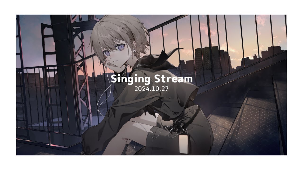 # 00 プロローグ｜初配信