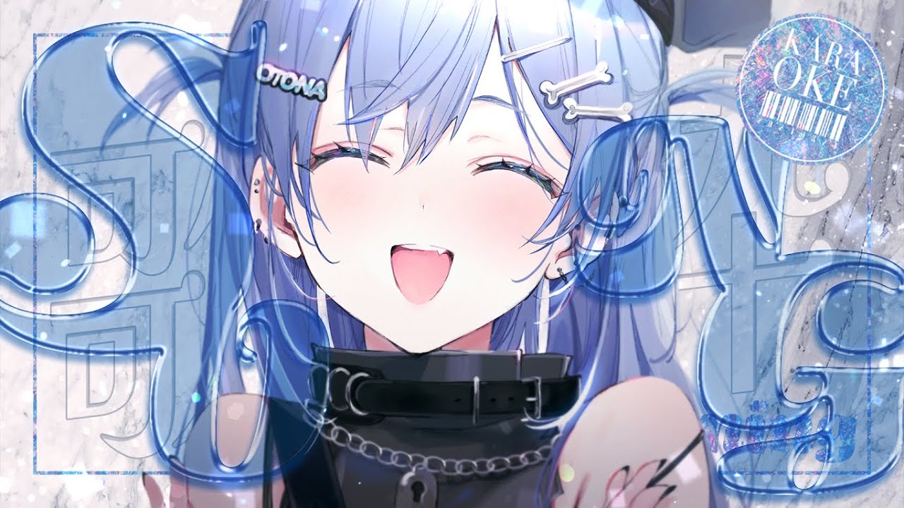 〖 アカペラ歌枠 〗デビュー10ヶ月＆3D化けっていきねん。の巻〖 ぶいすぽっ！ / 夜乃くろむ 〗