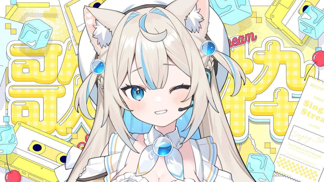 【#歌枠💛】好きな曲いっぱい詰め込み歌枠🎤Singing Stream🐈#KARAOKE【#にゃぷぷまりーな/#いちプロ 】#VTuber