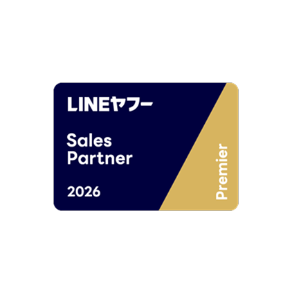 LY SalesPartner Select