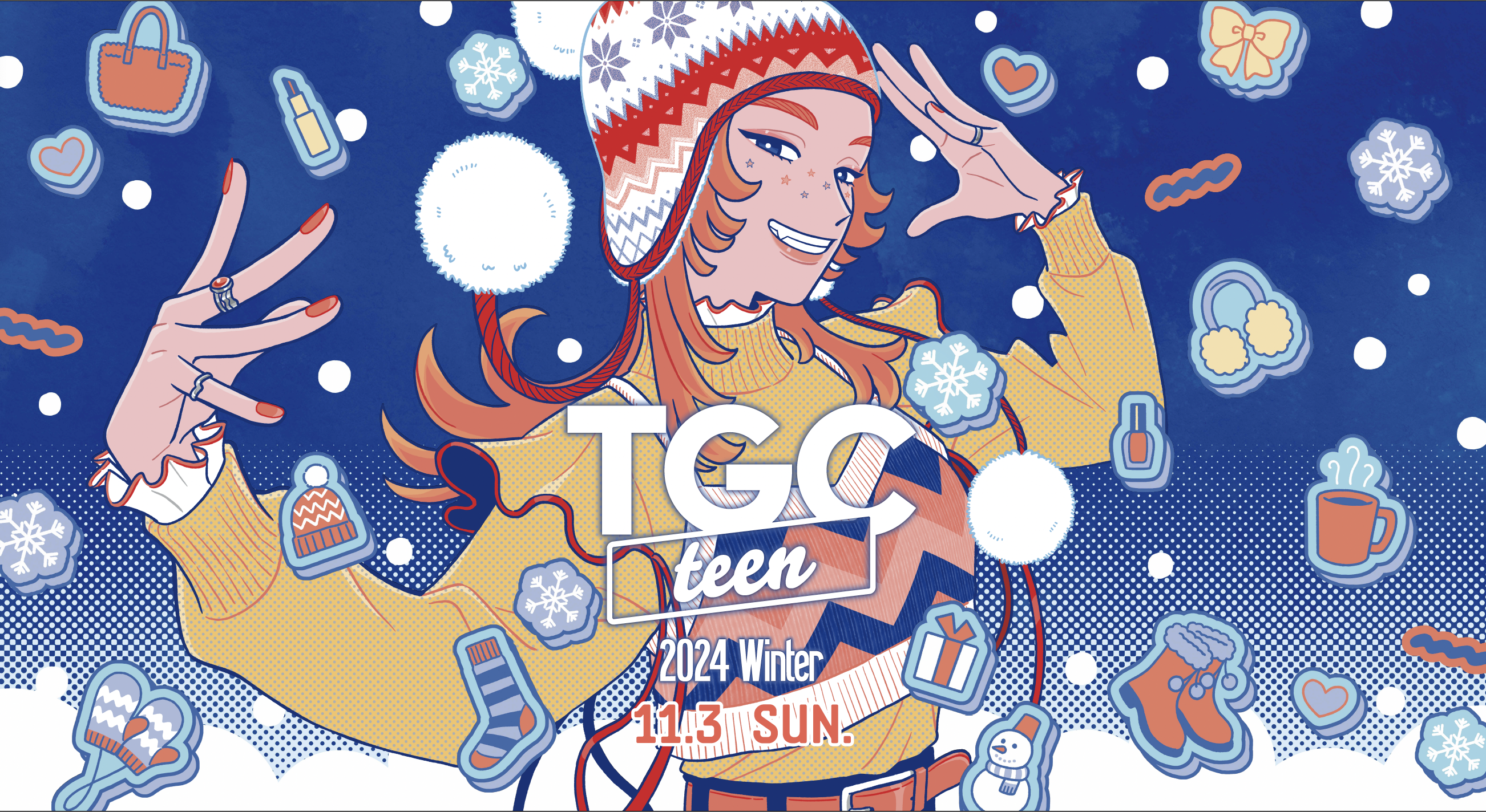 TGC TEEN メインビジュアル制作