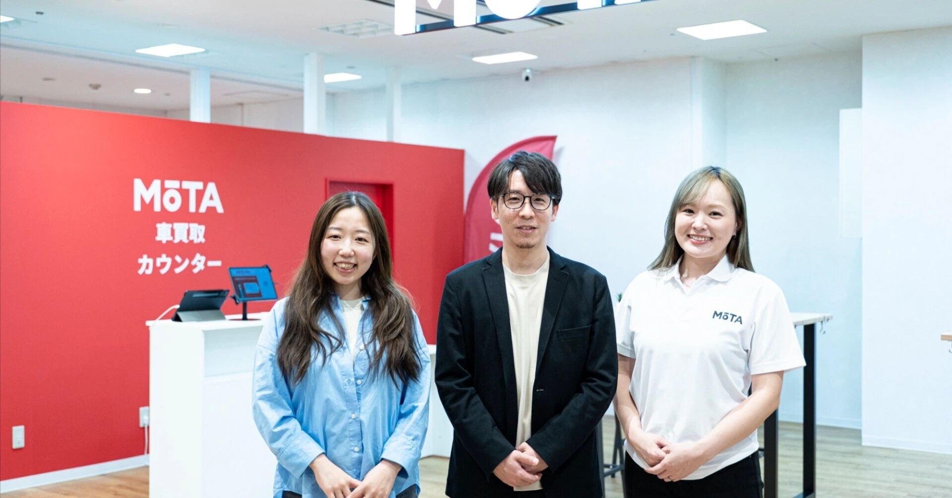 リアル店舗は、車売却の不安をいかに解消するか。「MOTA車買取カウンター」が目指す市場改革と体験設計