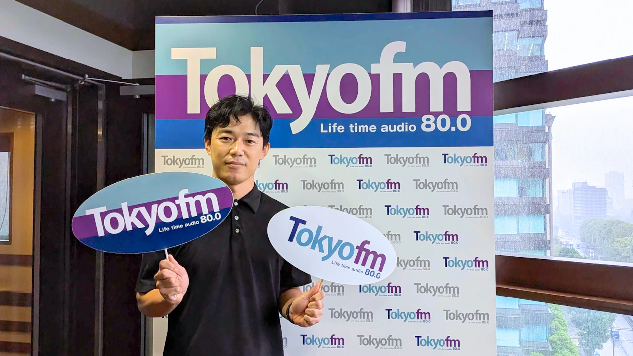代表の佐藤がTOKYO FM「山崎怜奈の誰かに話したかったこと。」に出演しました