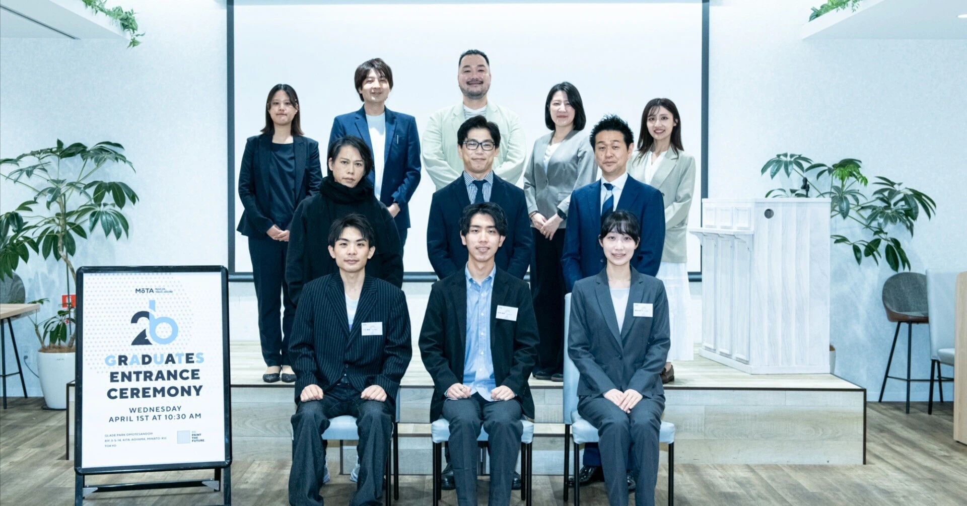 「MOTAなら、私も共に成長できる」新卒一期生が入社式から踏み出す、新たな一歩