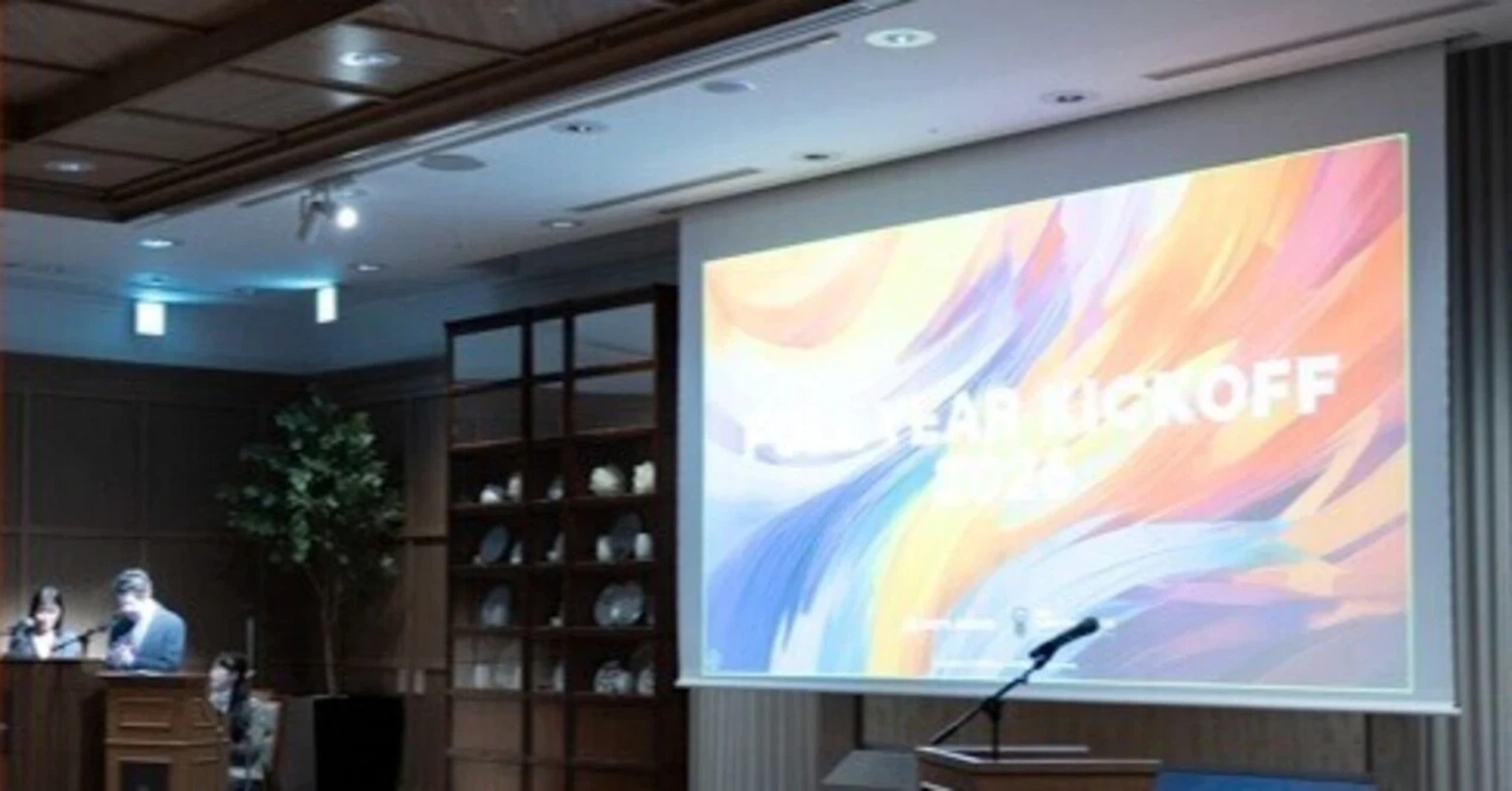 圧倒的なスピードで「フェア・トレード」を、さらにその先へ。Full Year Kickoff 2026 開催レポート