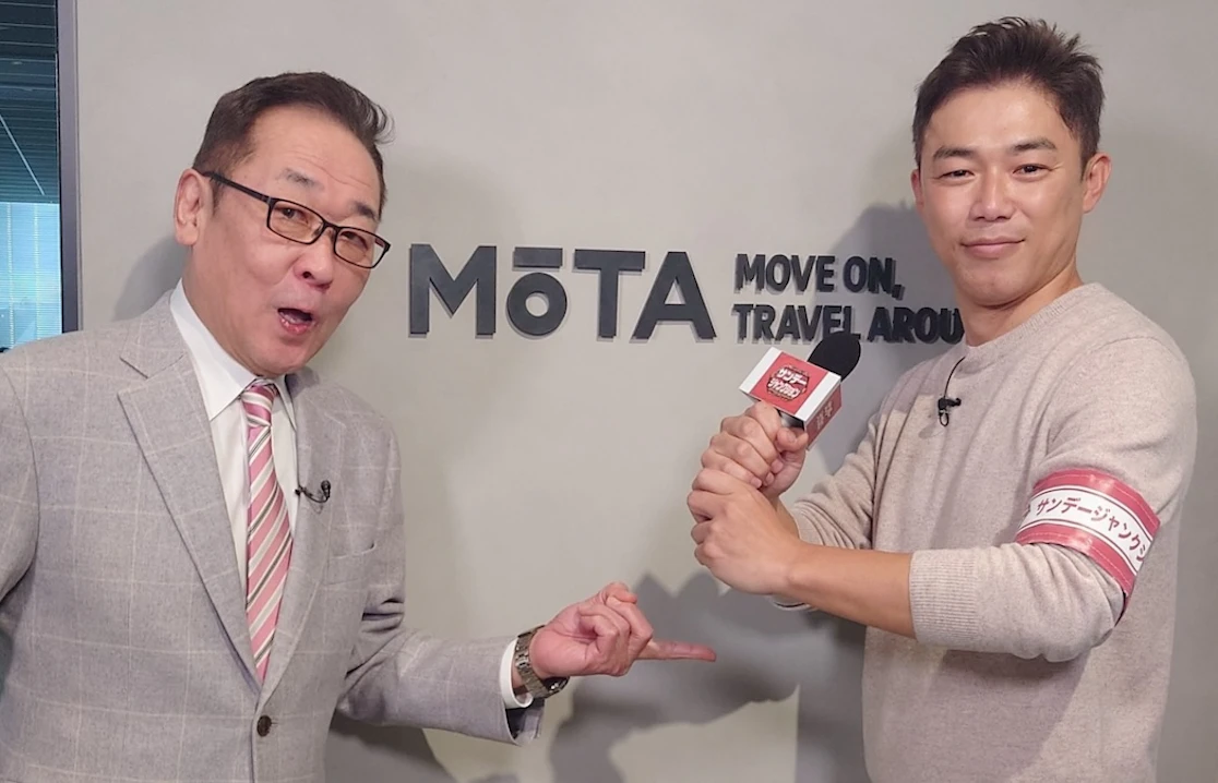 TBSテレビ「サンデージャンクション」にMOTA代表 佐藤が出演しました