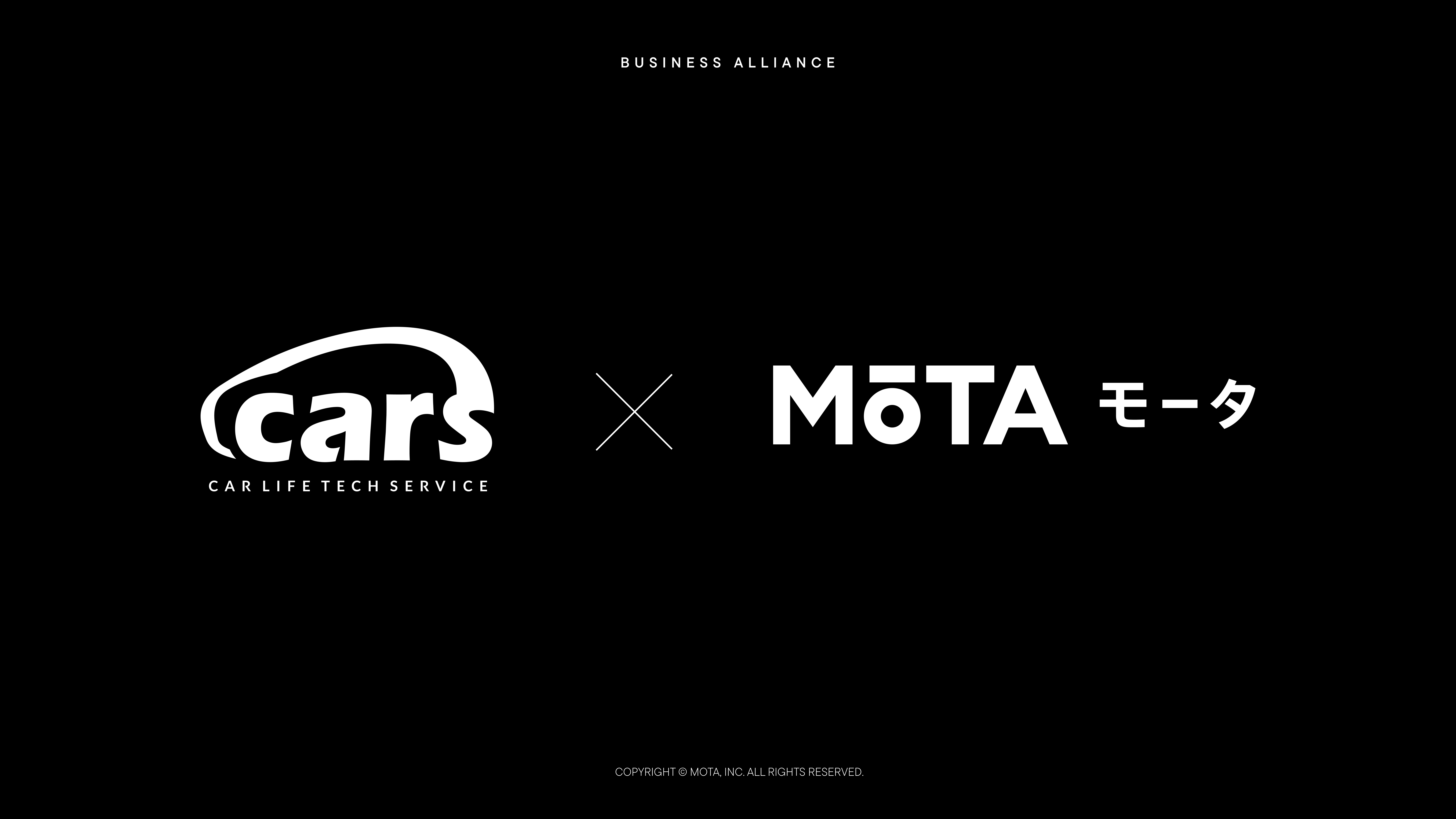 MOTA車買取、cars株式会社の「cars MARKET」とサービス提携を開始