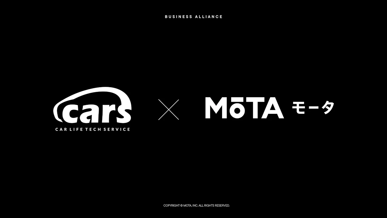 MOTA車買取、cars株式会社の「cars MARKET」とサービス提携を開始