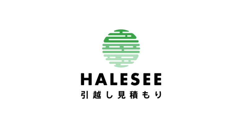 厳選3社紹介のYUIE引越し見積もり、本格展開に向けて「HALESEE引越し見積もり」にサービス名称を変更