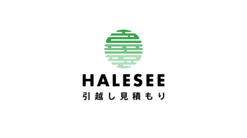 厳選3社紹介のYUIE引越し見積もり、本格展開に向けて「HALESEE引越し見積もり」にサービス名称を変更