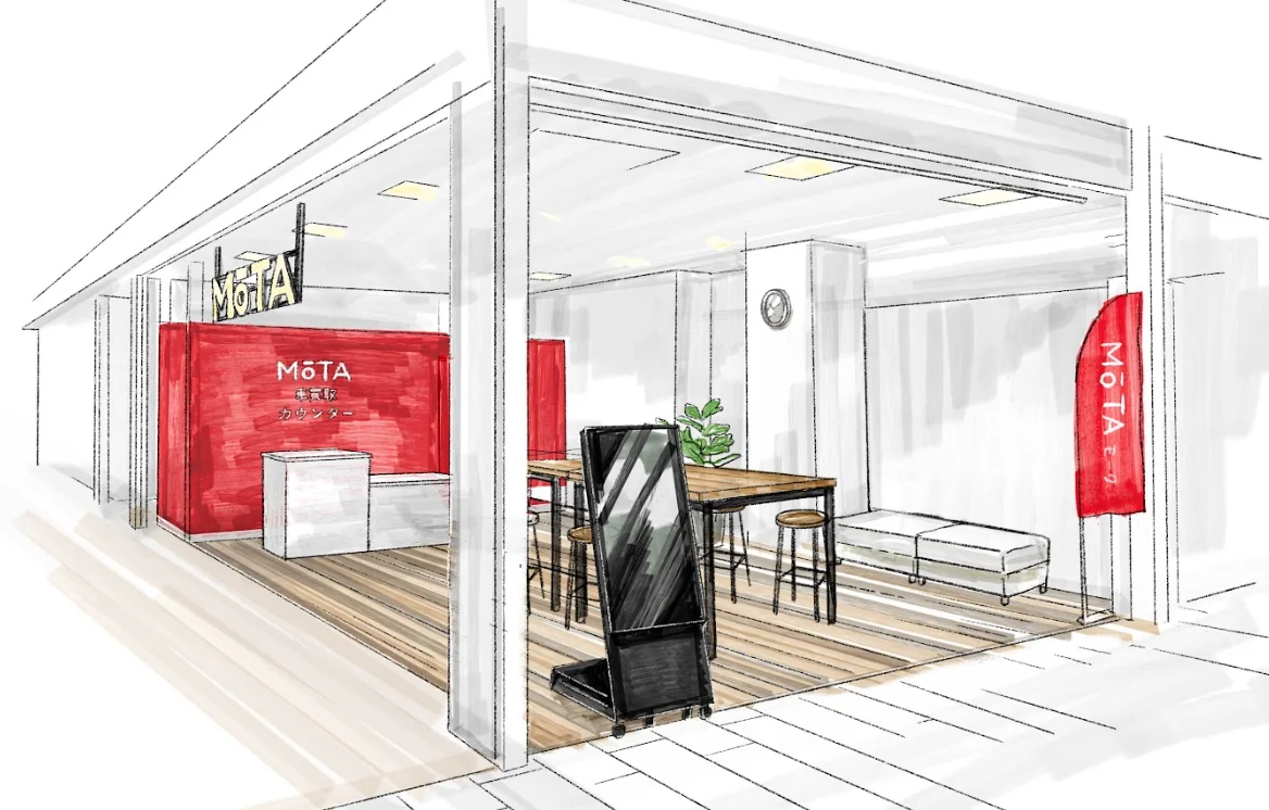 「知らない人を自宅に呼びたくない」不安を解消。MOTAの新サービス「車買取カウンター」がイオン新浦安ショッピングセンターに開設