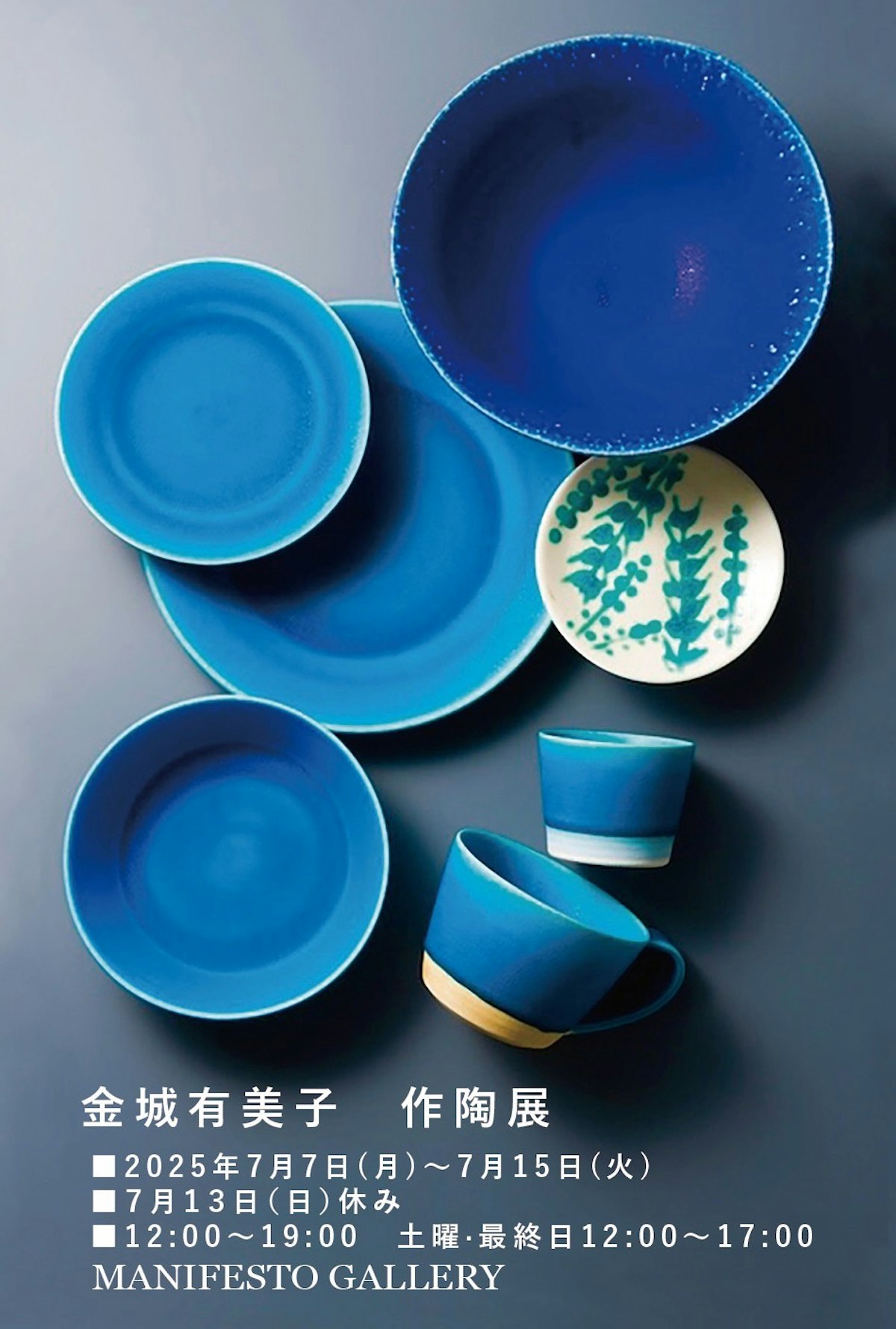 image2.jpeg?w=1200