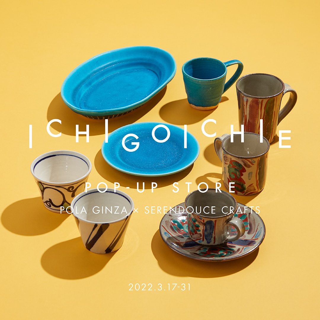 ICHIGOICHIE POP-UP STORE | 陶芸作家 金城有美子 | Yumiko 