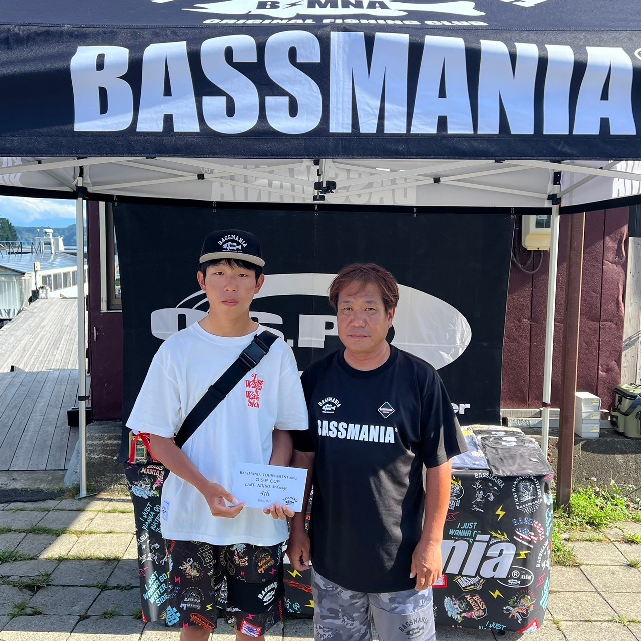 バスマニア HOME | BASSMANIA CUP 2026