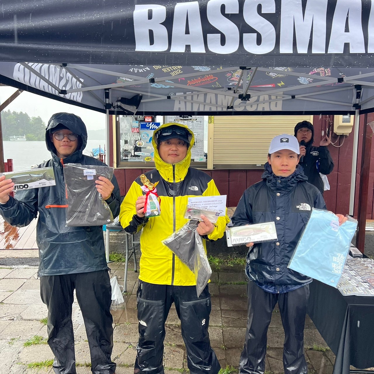 HOME | BASSMANIA CUP 2025