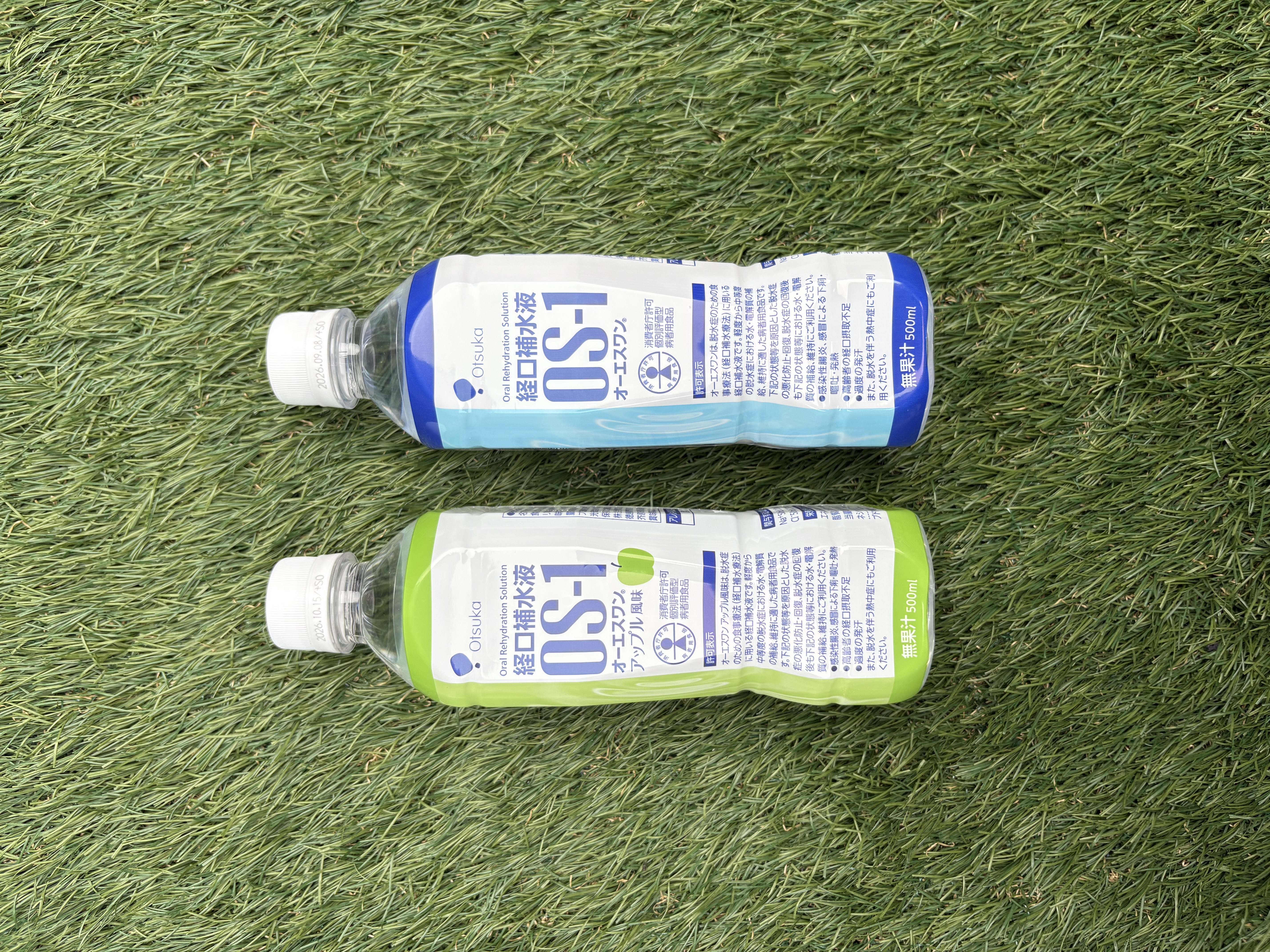 夏に家族を守るため、我が家が常備している経口補水液の話｜歯科衛生士の視点で