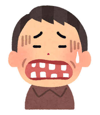 歯周病で歯ぐきが不調な人のイラスト