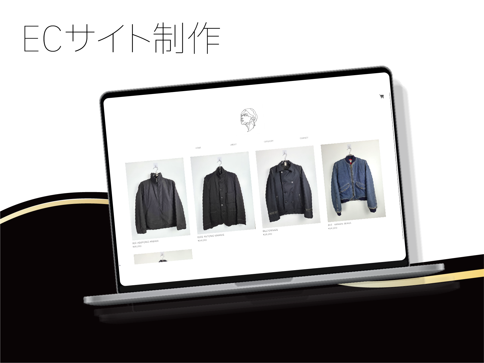 記事画像