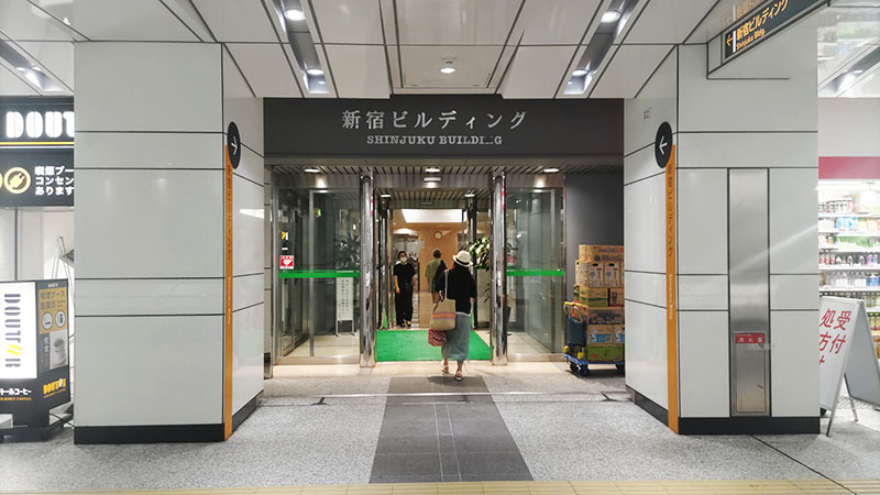 5、新宿ビルディング到着