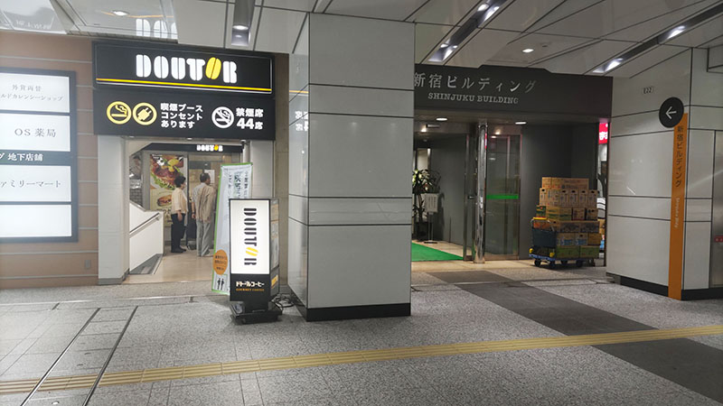 4、ドトールが目印