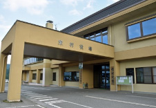 長野県 栄村役場