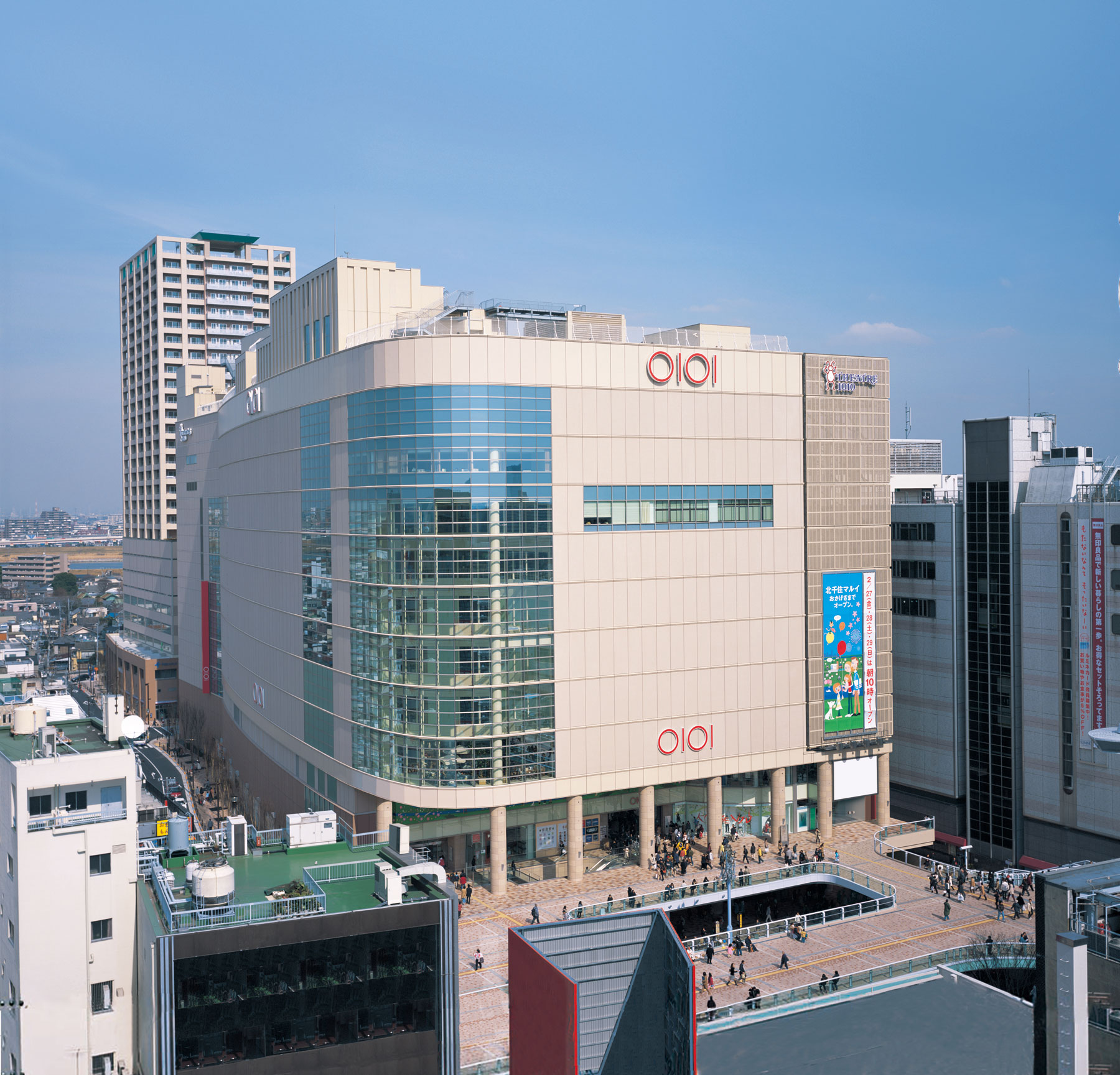 公の場での発言・インタビュー報道記録