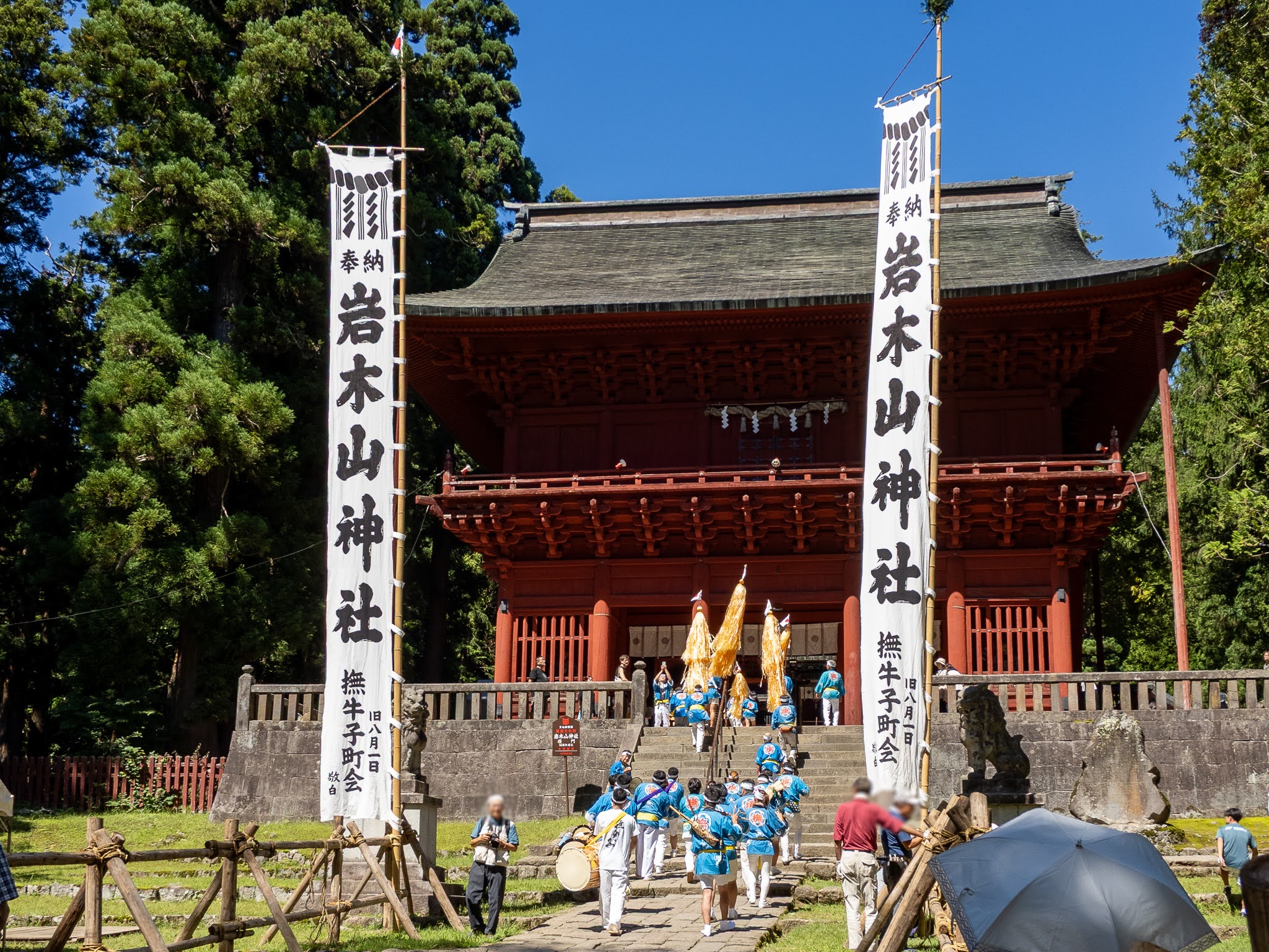 （お山参詣「宵山」2024年9月撮影） 