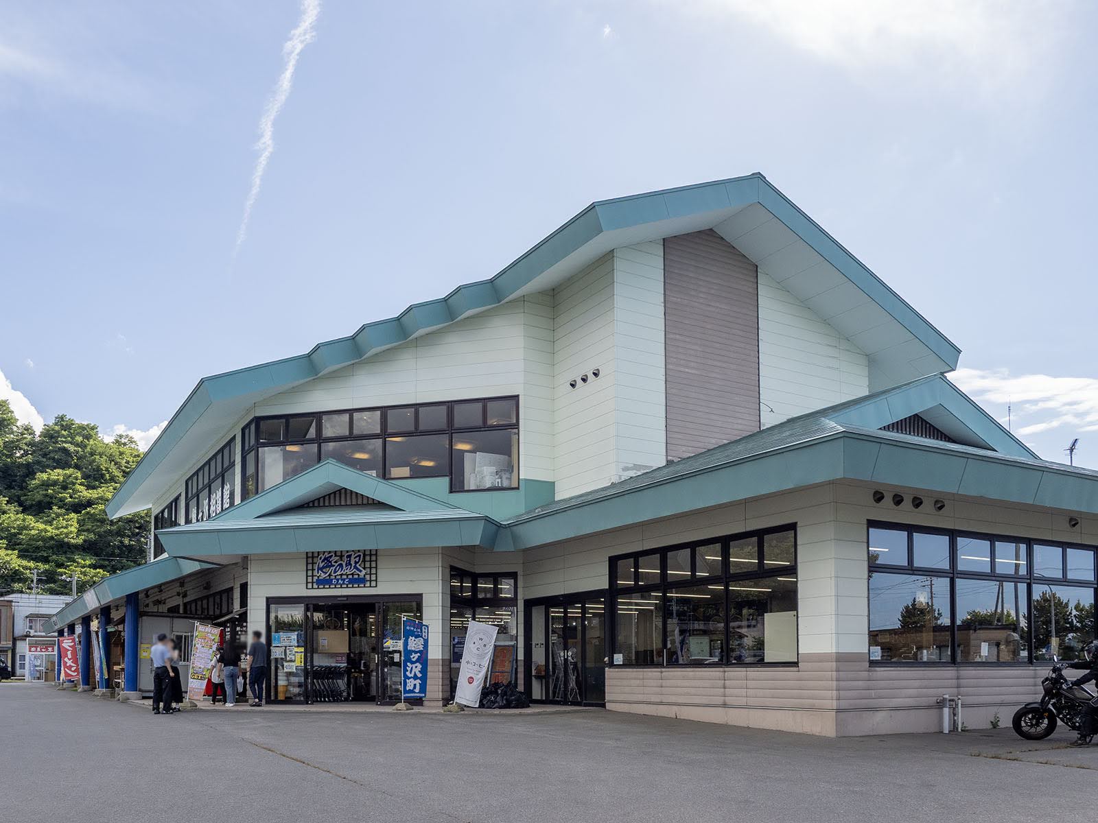 鰺ヶ沢町〉弘前から1時間弱！夏の鯵ヶ沢でグルメ、海、歴史を巡る半日