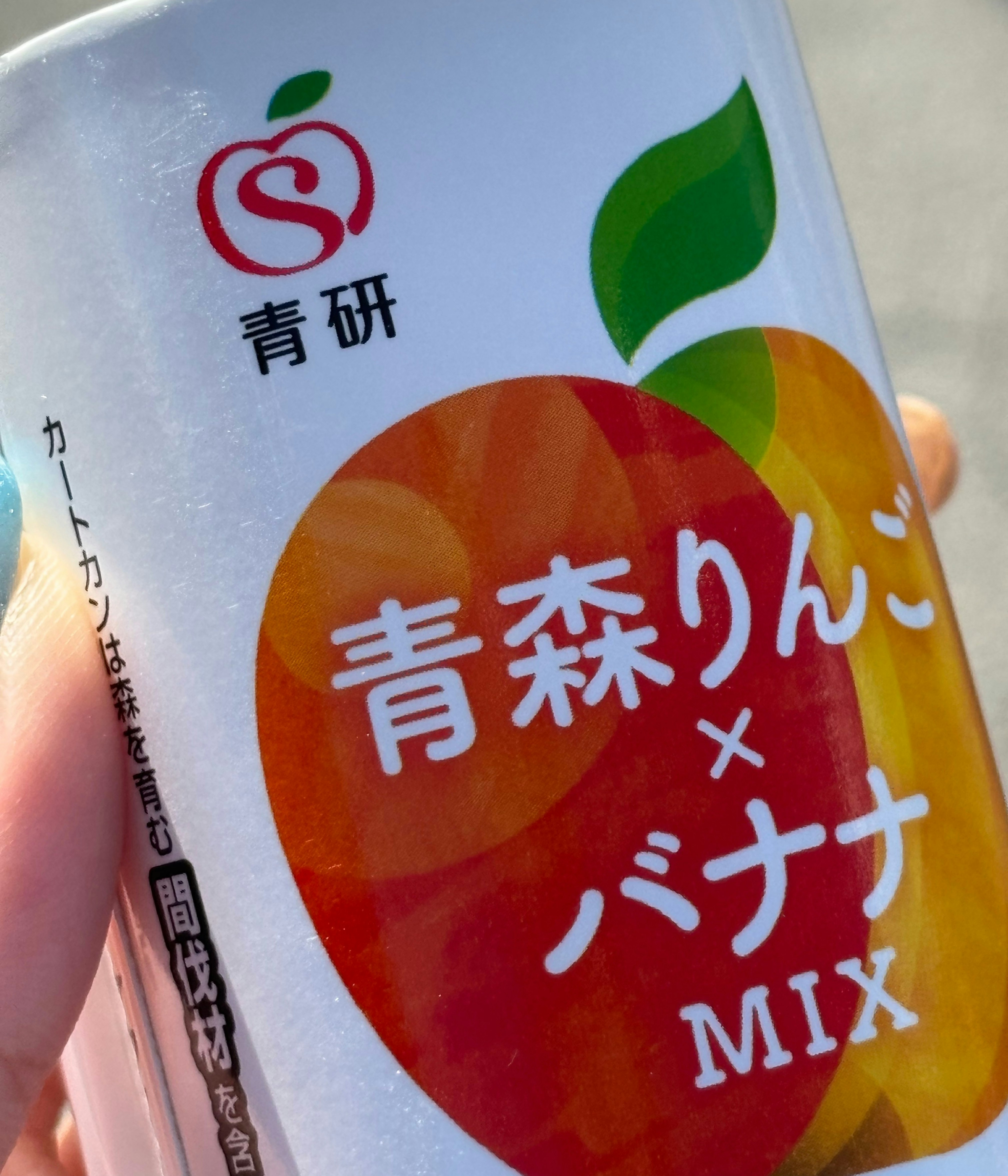 RINGO MUSIC FES.2025】日本一のりんごの街が熱く盛り上がった2日間