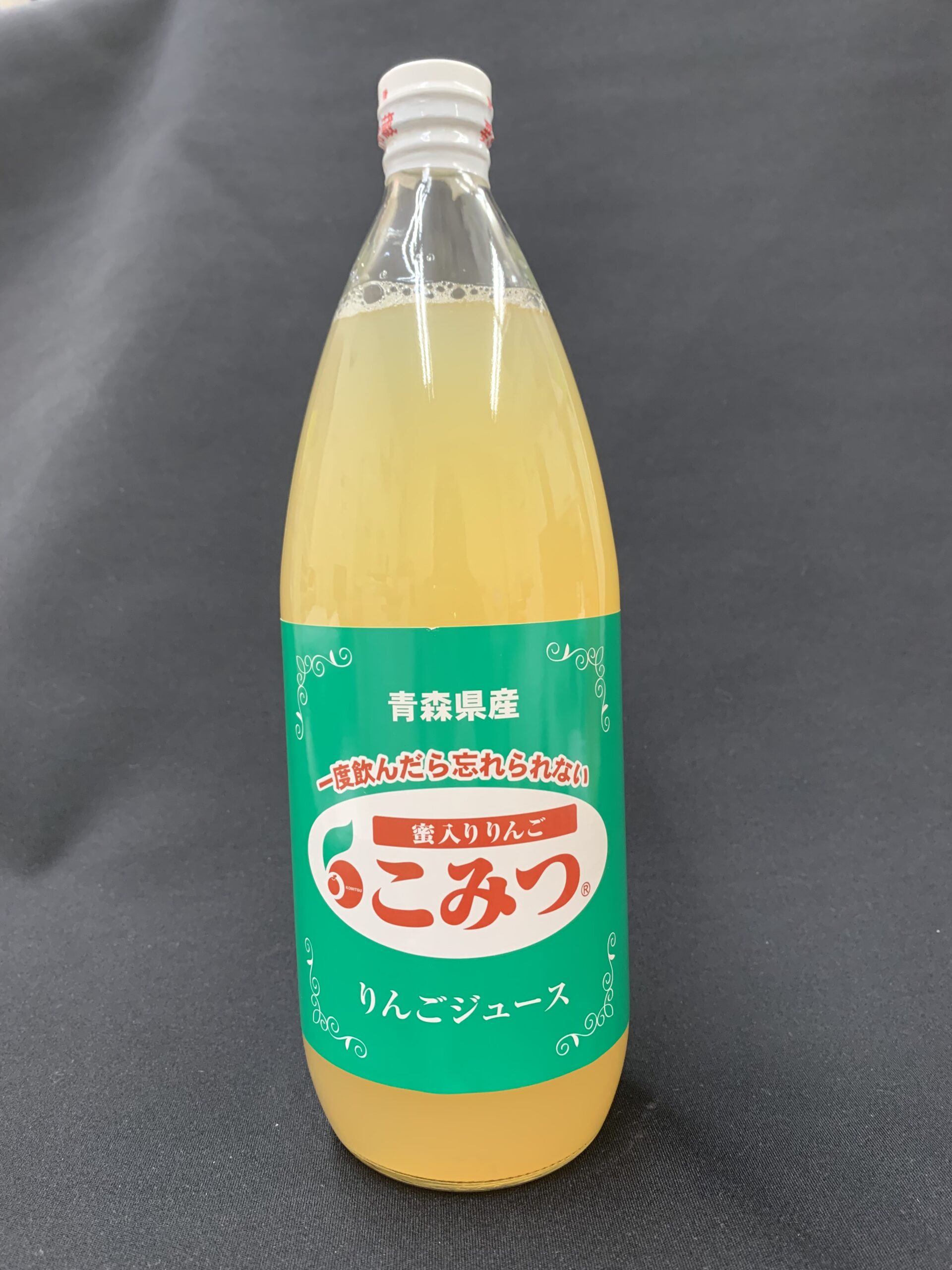 道の駅ひろさきサンフェスタいしかわ】高徳リンゴ・こみつからできた