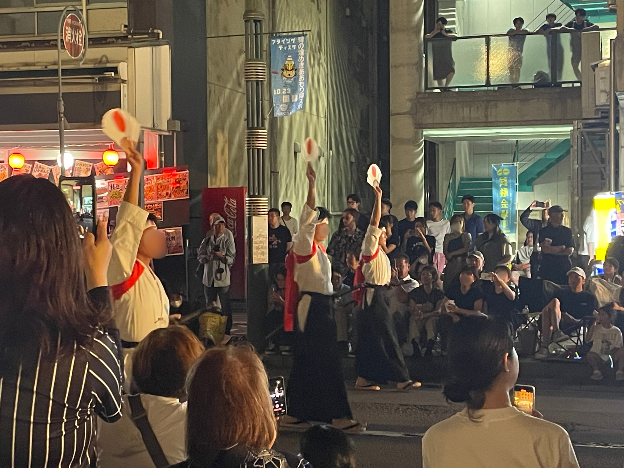 新隊員による演舞 